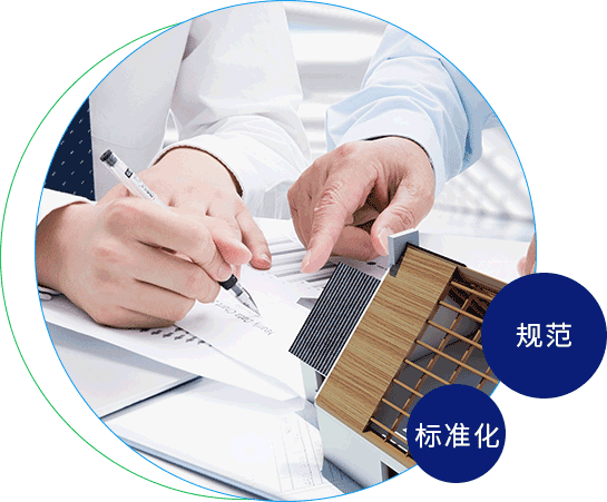 干B免费敏达环保科技（嘉兴）有限公司
